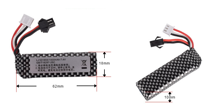 7.4V 1400Mah 25C 501855 Lipo B - Rc And Hobby recensie en prijs