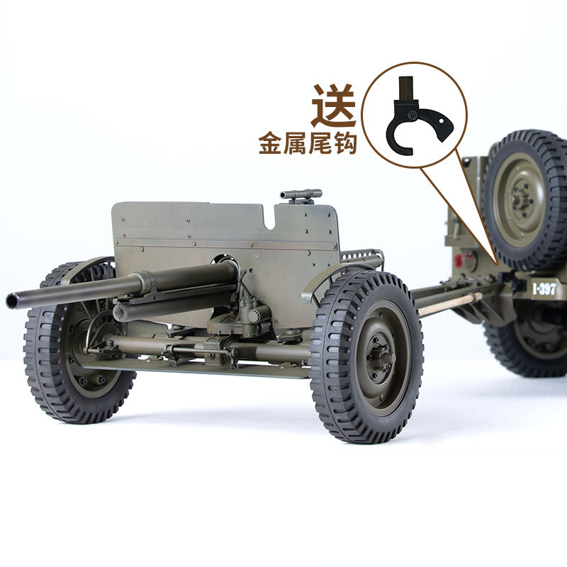 FMS 1/6 Climber 1941 Willys MB - Rc Hobby Zone recensie en prijs